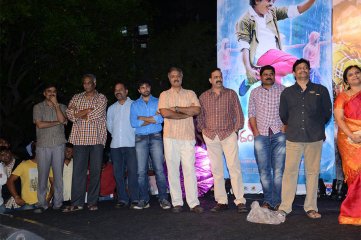 Hrudaya Kaleyam Audio Launch